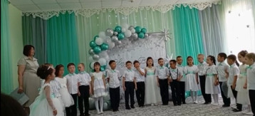 Звездный выпуск 2025! Звездный выпуск 2025!.